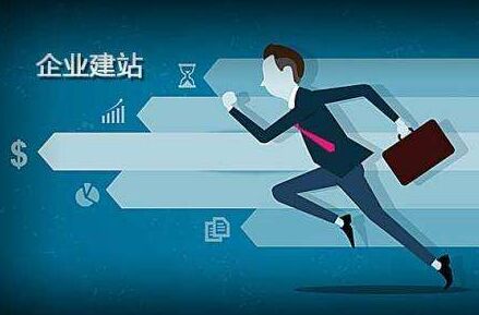 谢菲联遭遇惨败，陷入保级泥潭