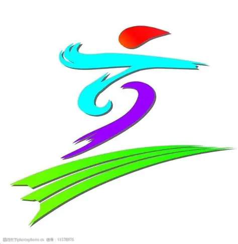 678体育 - 678体育官网