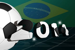 678体育app-国际乒联混合团体世界杯：如何评价中国香港队的技术表现与战术调整  第3张